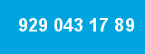 929 043 17 89